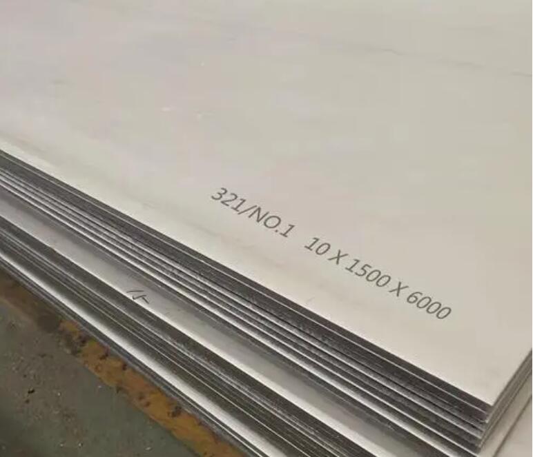 九合垸原种场321不锈钢板